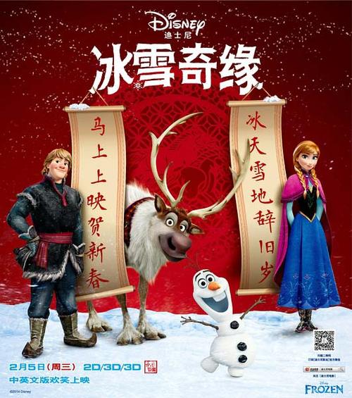 特拉莫音乐学院学位证